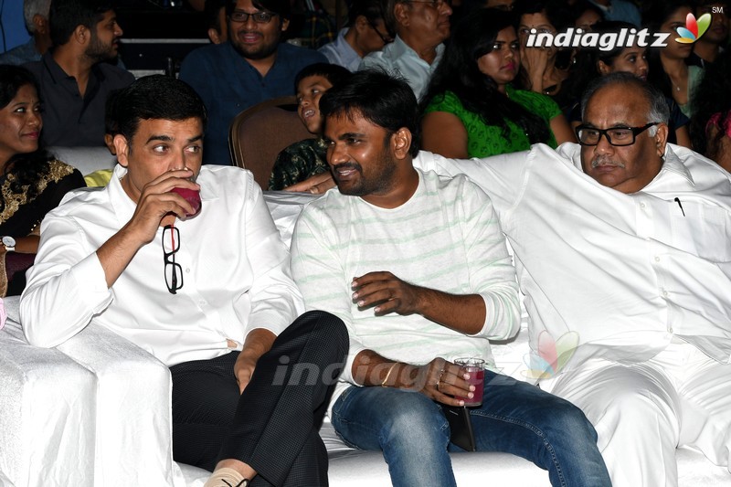 'Rojulu Marayi' Audio Launch