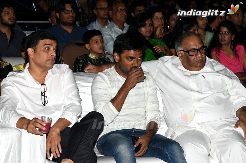 'Rojulu Marayi' Audio Launch