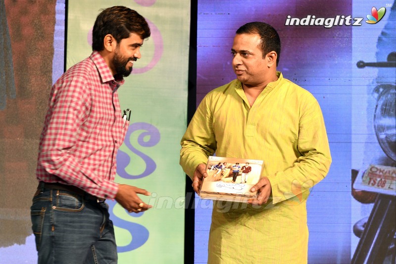 'Rojulu Marayi' Audio Launch