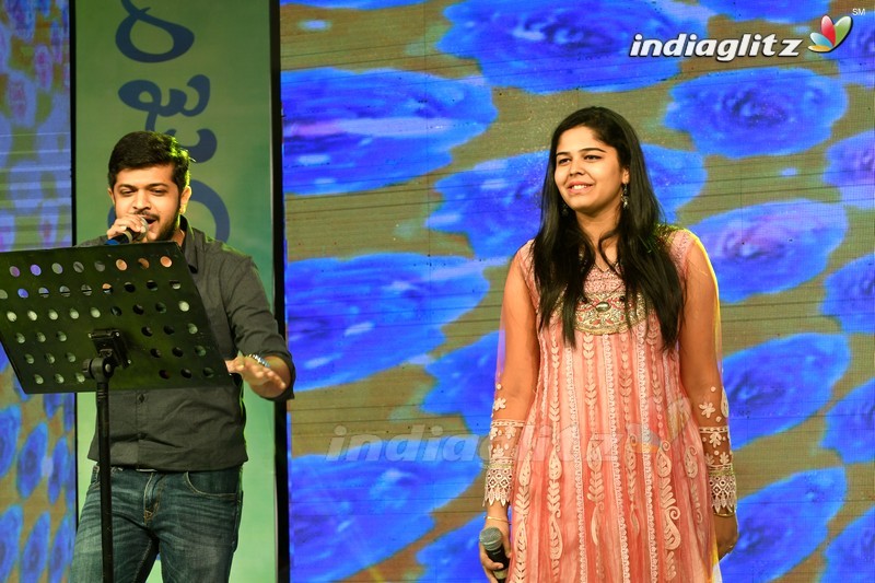 'Rojulu Marayi' Audio Launch