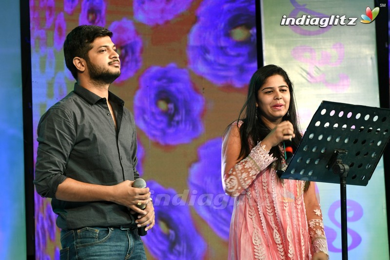 'Rojulu Marayi' Audio Launch