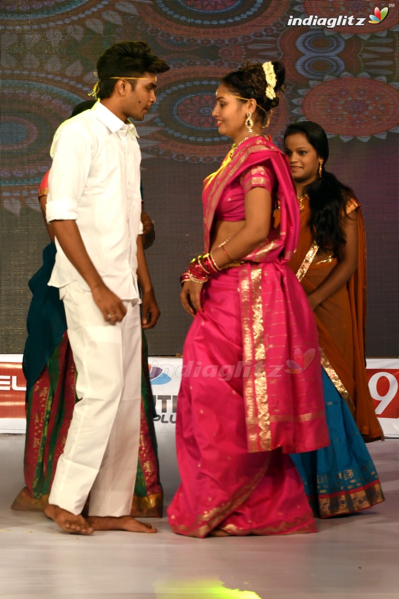 'Rojulu Marayi' Audio Launch