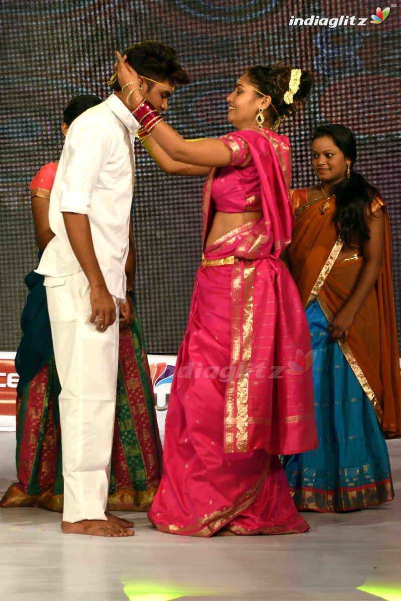 'Rojulu Marayi' Audio Launch