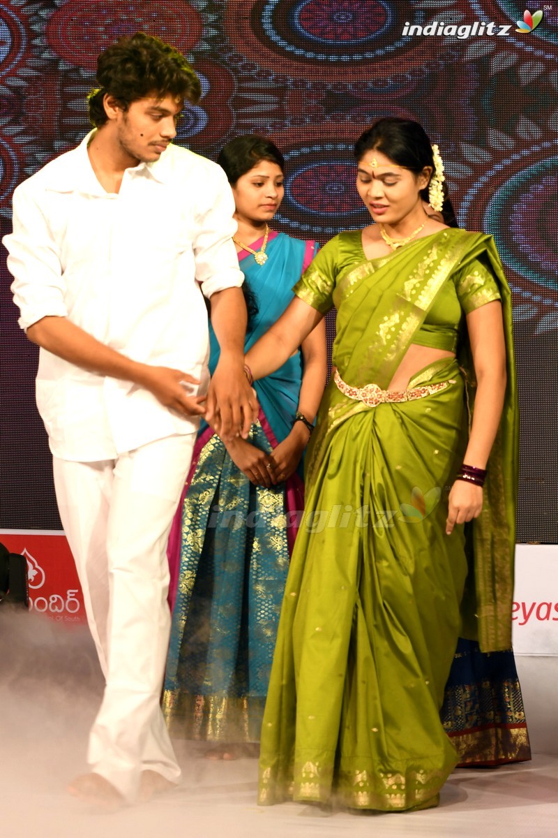 'Rojulu Marayi' Audio Launch