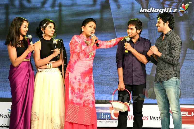 'Rojulu Marayi' Audio Launch