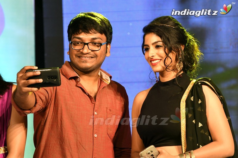 'Rojulu Marayi' Audio Launch