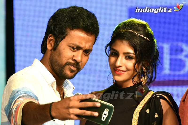 'Rojulu Marayi' Audio Launch