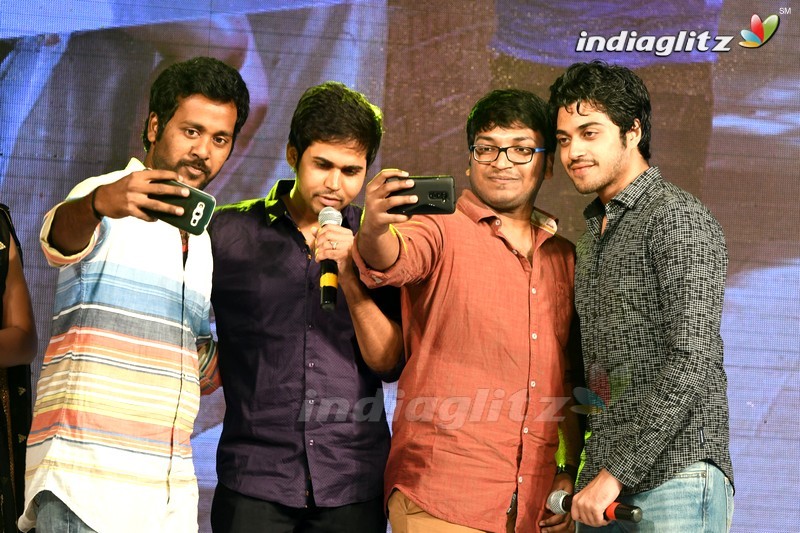 'Rojulu Marayi' Audio Launch