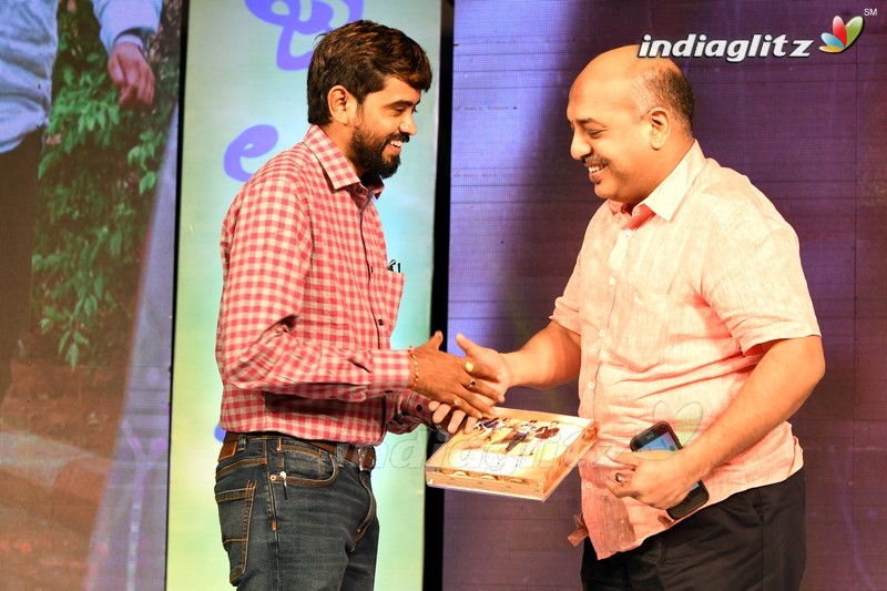 'Rojulu Marayi' Audio Launch