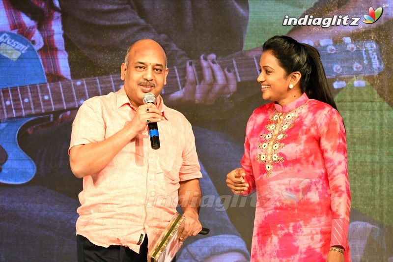 'Rojulu Marayi' Audio Launch