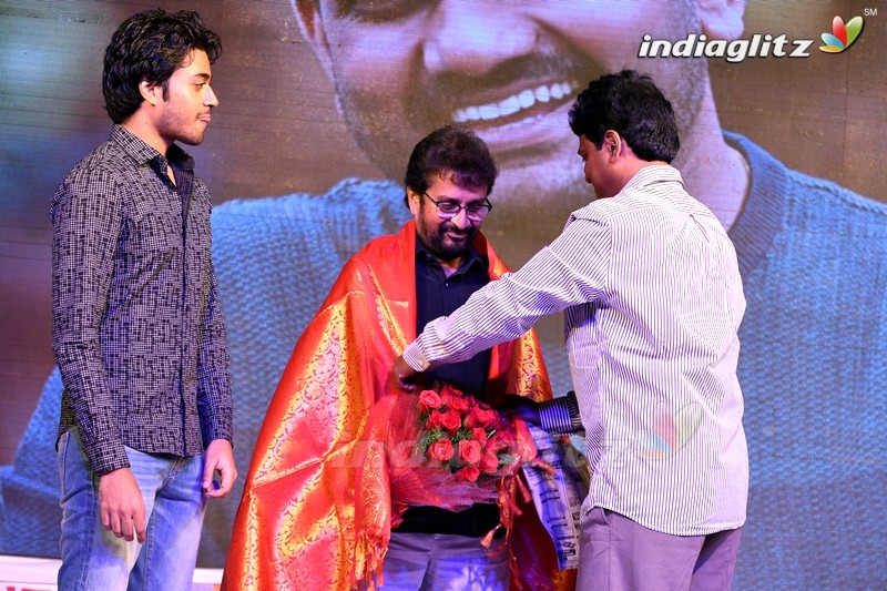 'Rojulu Marayi' Audio Launch