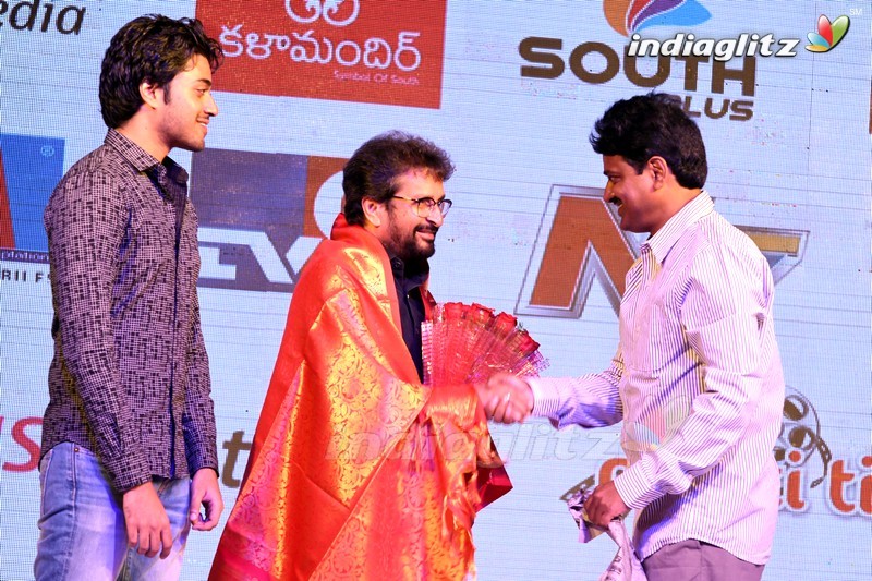 'Rojulu Marayi' Audio Launch