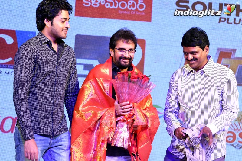 'Rojulu Marayi' Audio Launch