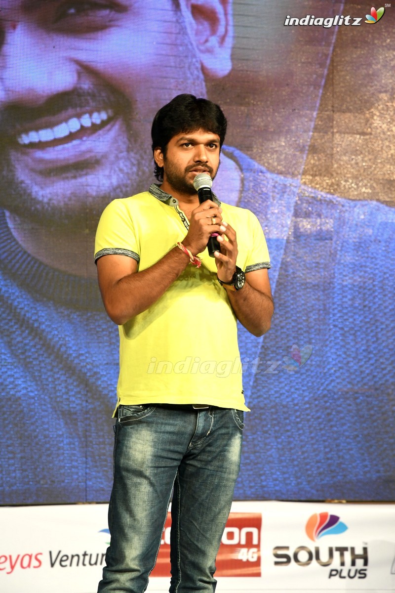 'Rojulu Marayi' Audio Launch