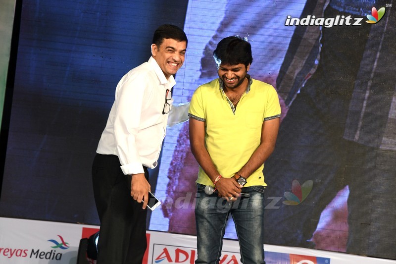 'Rojulu Marayi' Audio Launch