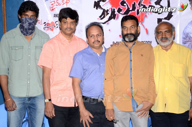 'Romantic Criminals' Press Meet