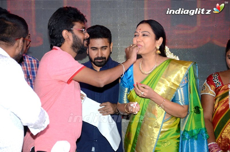 'Roshagadu' Pre Release Function