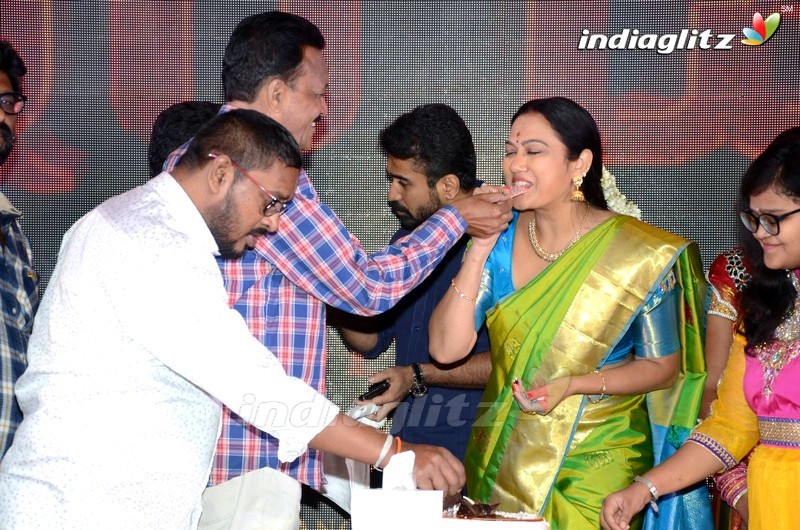 'Roshagadu' Pre Release Function