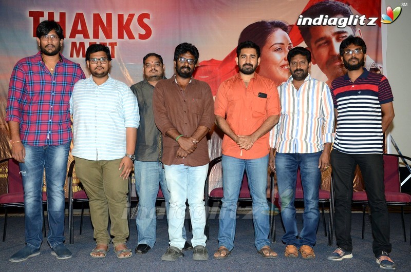 'Roshagadu' Thanks Meet