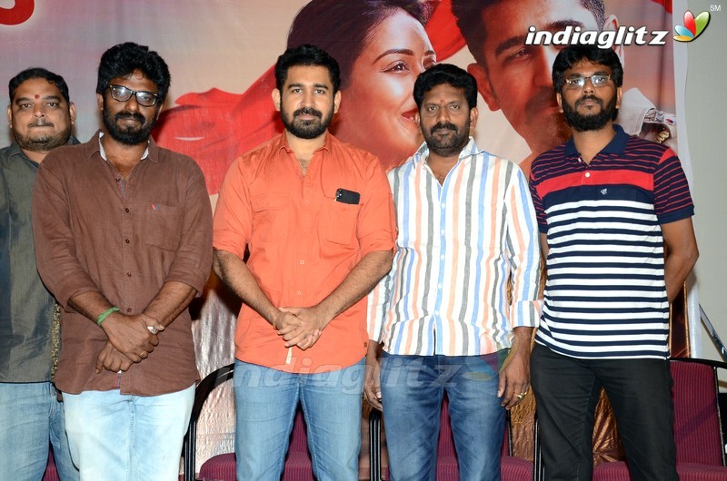 'Roshagadu' Thanks Meet