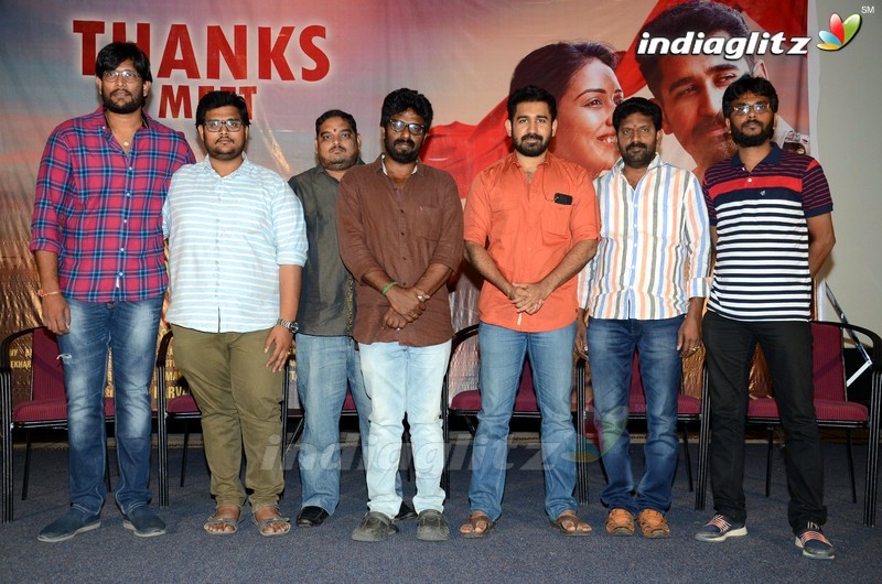 'Roshagadu' Thanks Meet