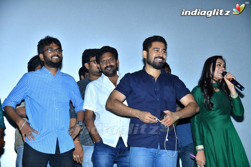 'Roshagadu' Team @ Sri Mayuri Theater