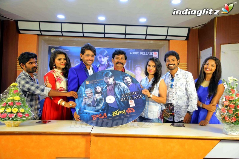 'Roshini c/o Thurupu Gadi' Audio Launch