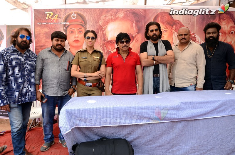 'Rowdy Police' Press Meet