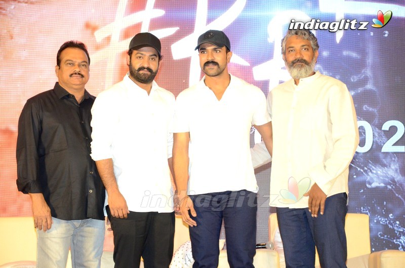 'RRR' Press Meet