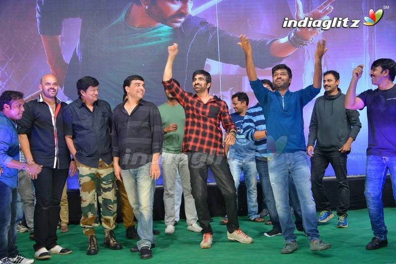 'Raja The Great' Success Celebrations