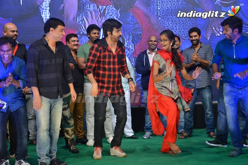 'Raja The Great' Success Celebrations