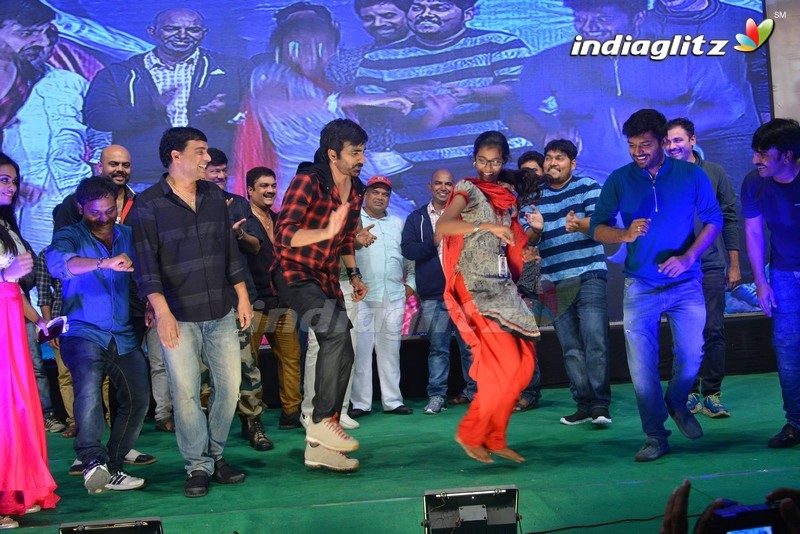 'Raja The Great' Success Celebrations