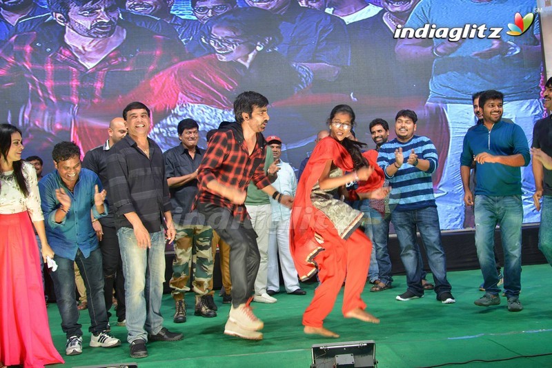 'Raja The Great' Success Celebrations