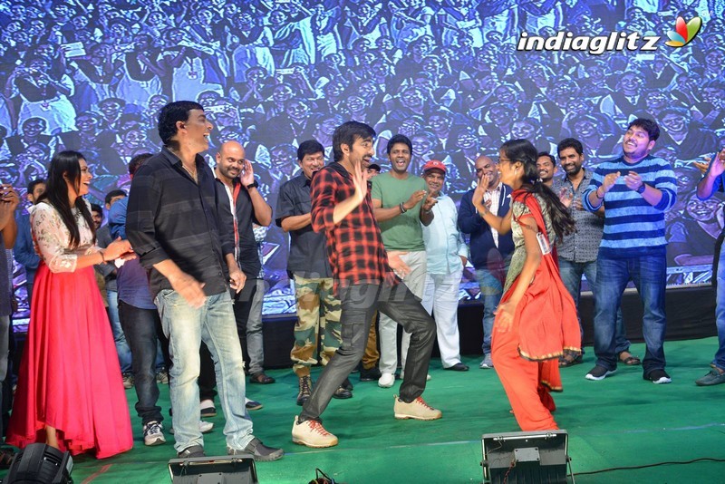 'Raja The Great' Success Celebrations