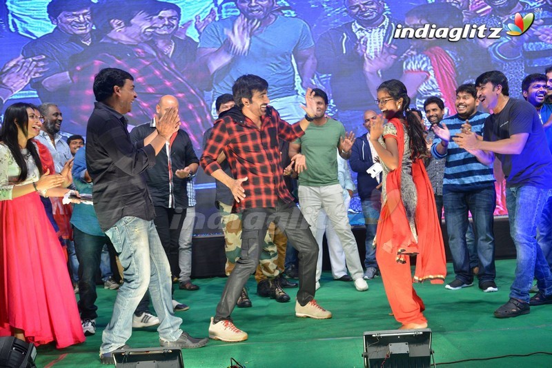 'Raja The Great' Success Celebrations