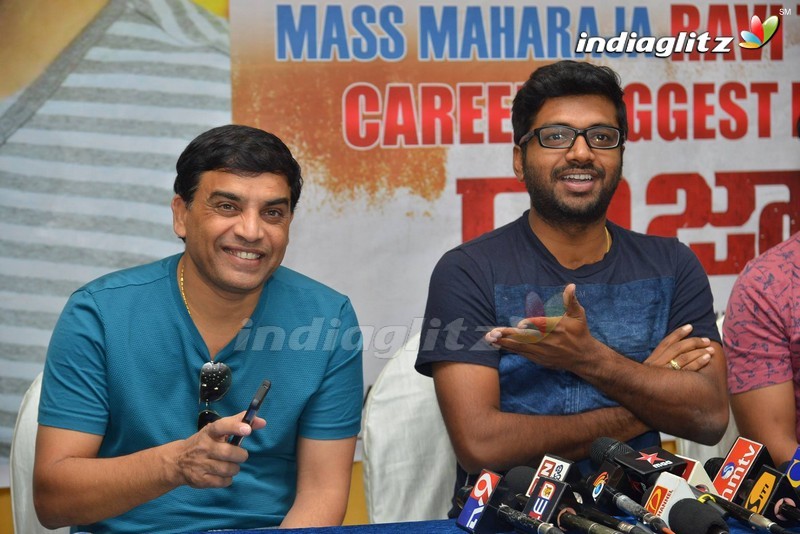 'Raja The Great' Success Meet At Vijayawada