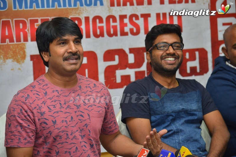 'Raja The Great' Success Meet At Vijayawada