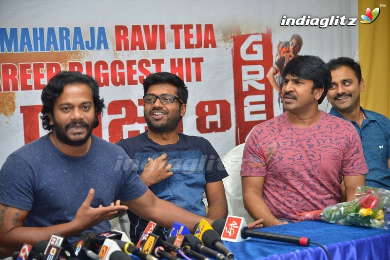 'Raja The Great' Success Meet At Vijayawada