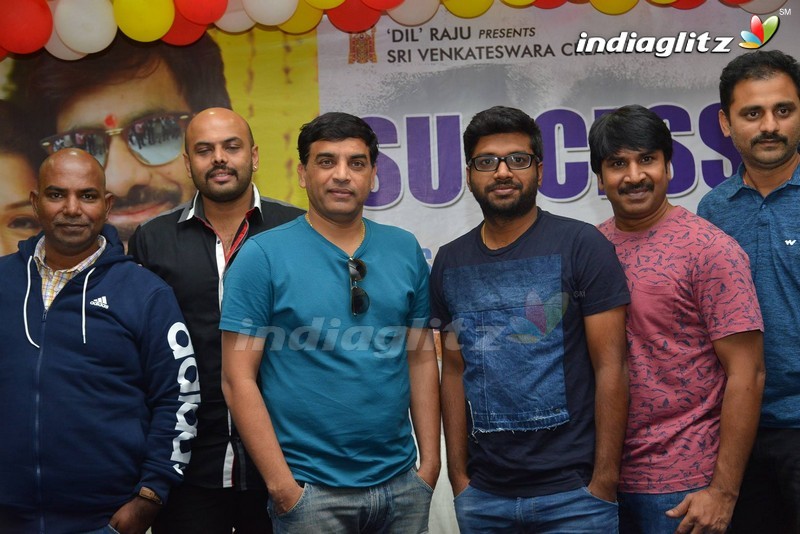 'Raja The Great' Success Meet At Vijayawada