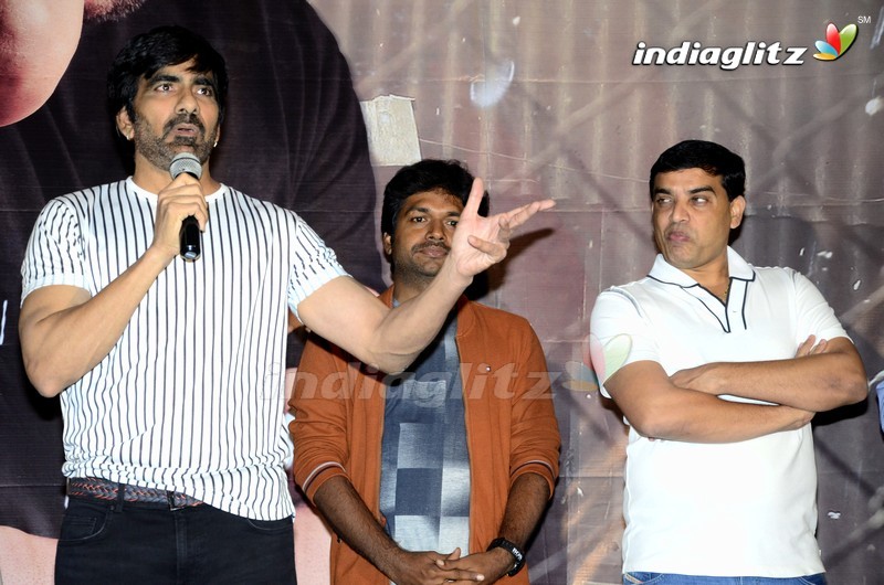 'Raja The Great' Trailer Launch