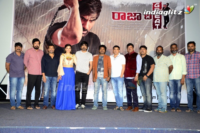 'Raja The Great' Trailer Launch