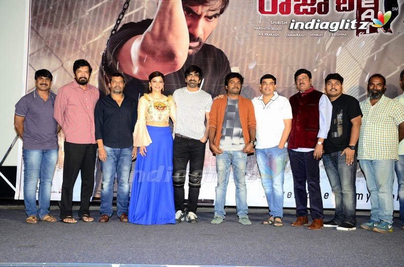 'Raja The Great' Trailer Launch