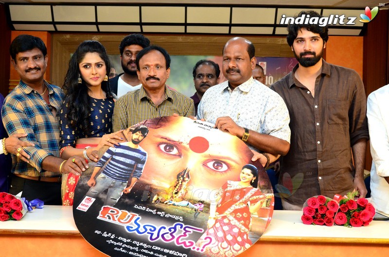 'R U Married' Audio Launch