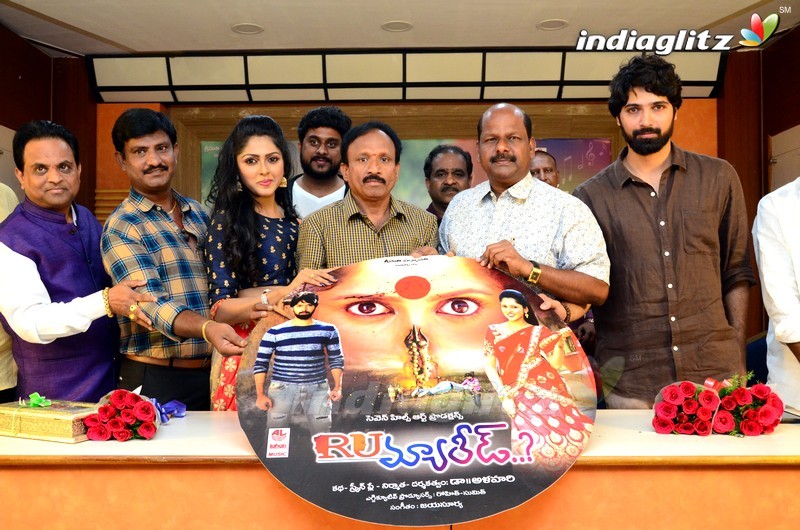 'R U Married' Audio Launch