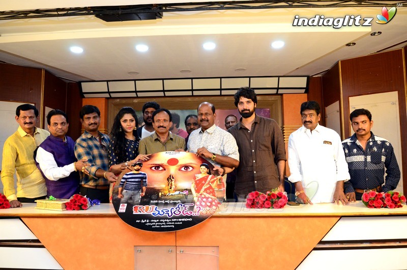 'R U Married' Audio Launch