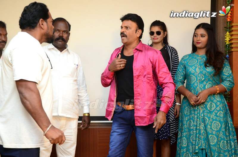 'Rudra Nagu' Movie Launch