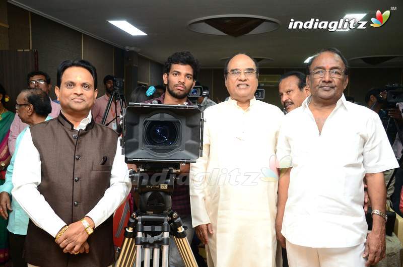 'Rudra Nagu' Movie Launch