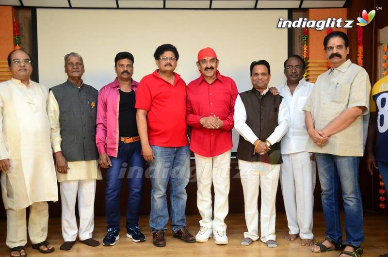 'Rudra Nagu' Movie Launch