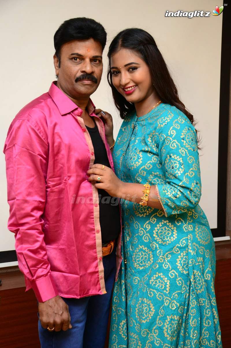 'Rudra Nagu' Movie Launch