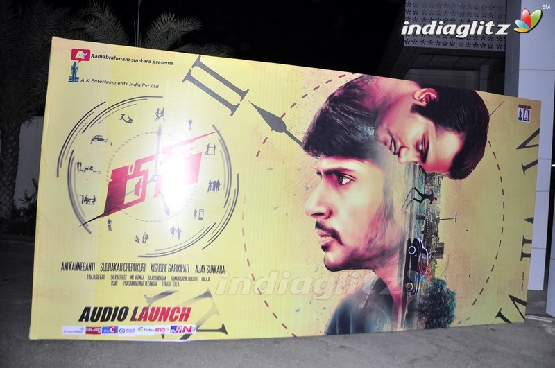 'Run' Audio Launch (Set-1)